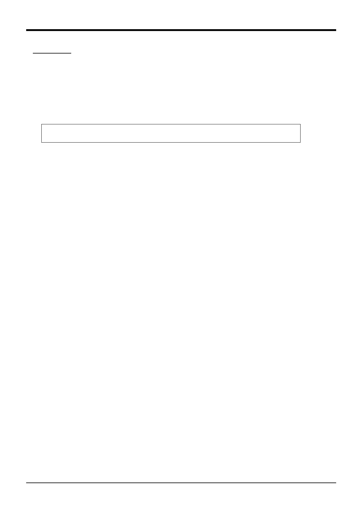Page #207 background image