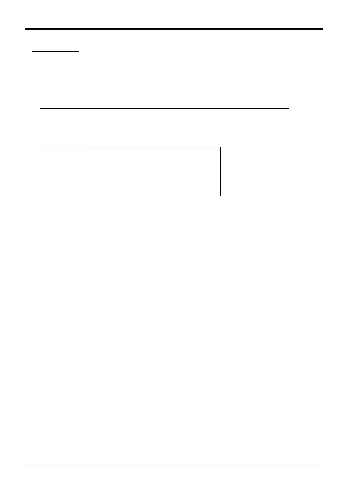 Page #247 background image