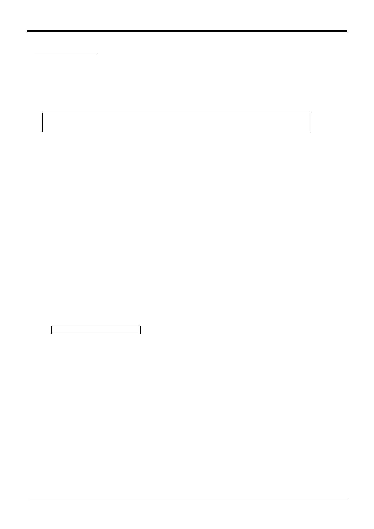 Page #250 background image