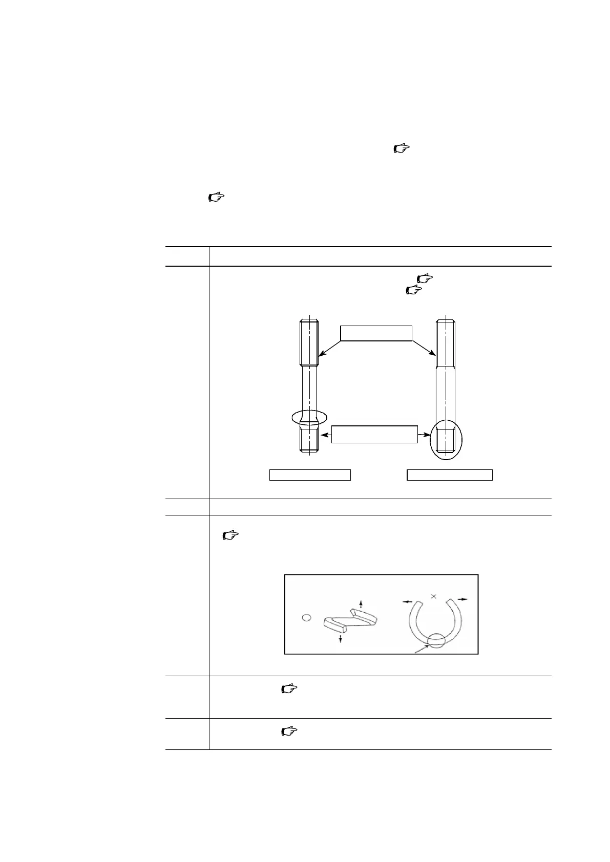 Page #79 background image