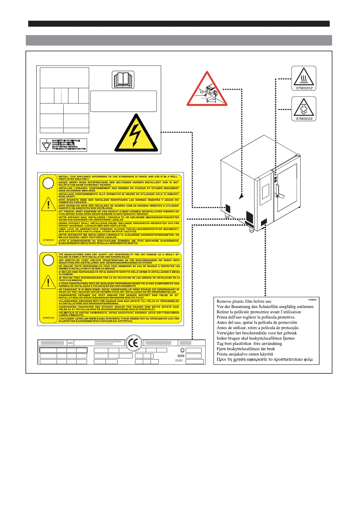 Page #251 background image