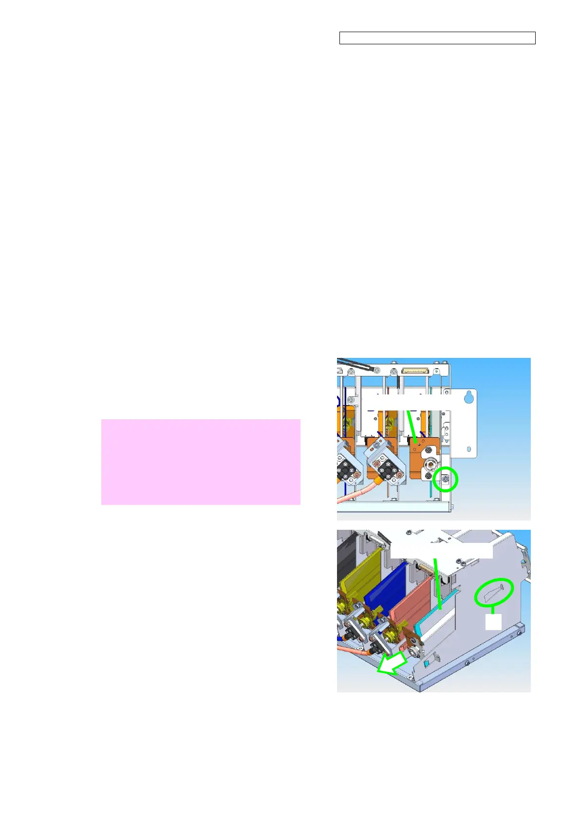 Page #448 background image