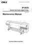 Preview: Maintenance Manual