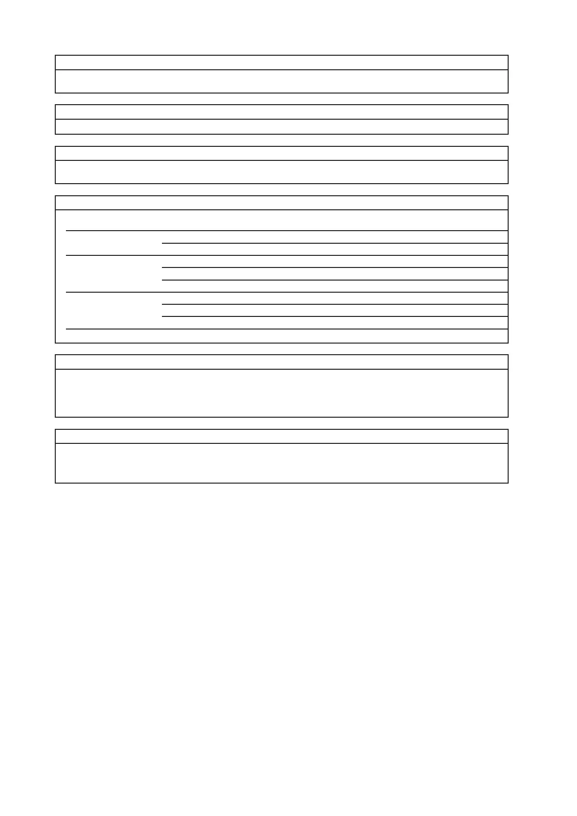 Page #237 background image