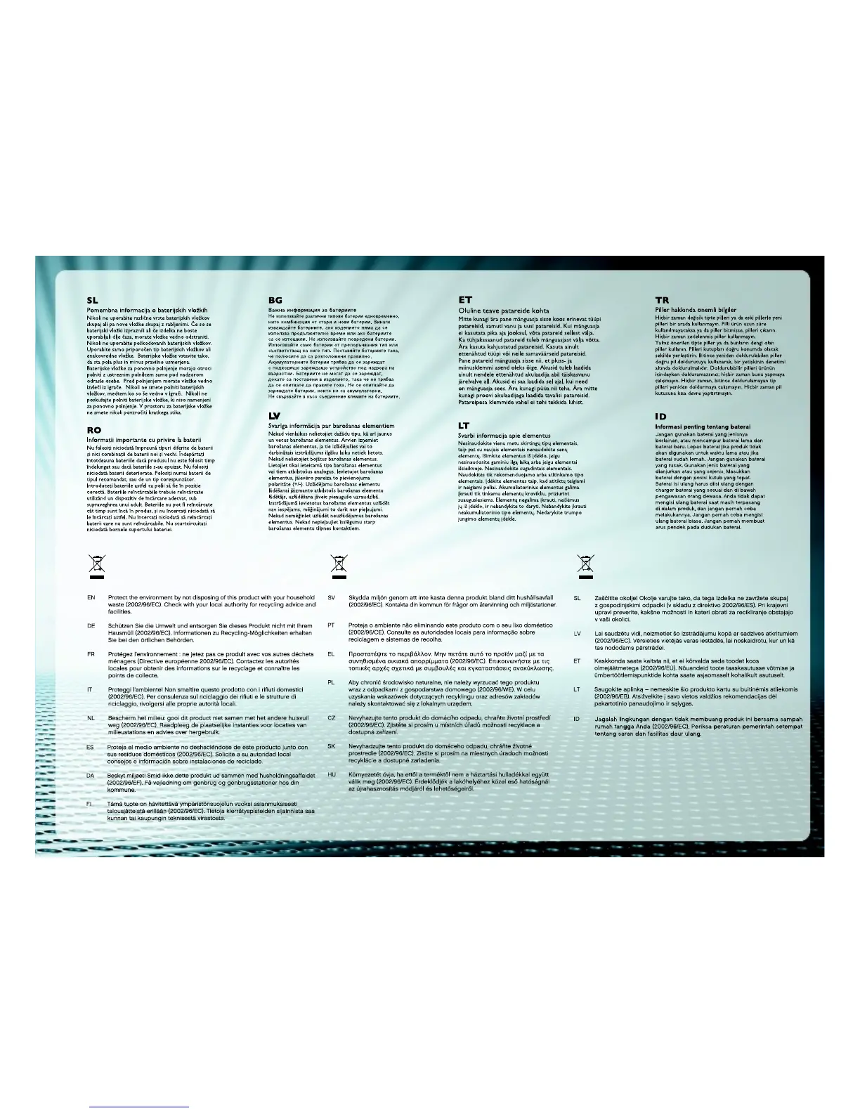 Page #5 background image