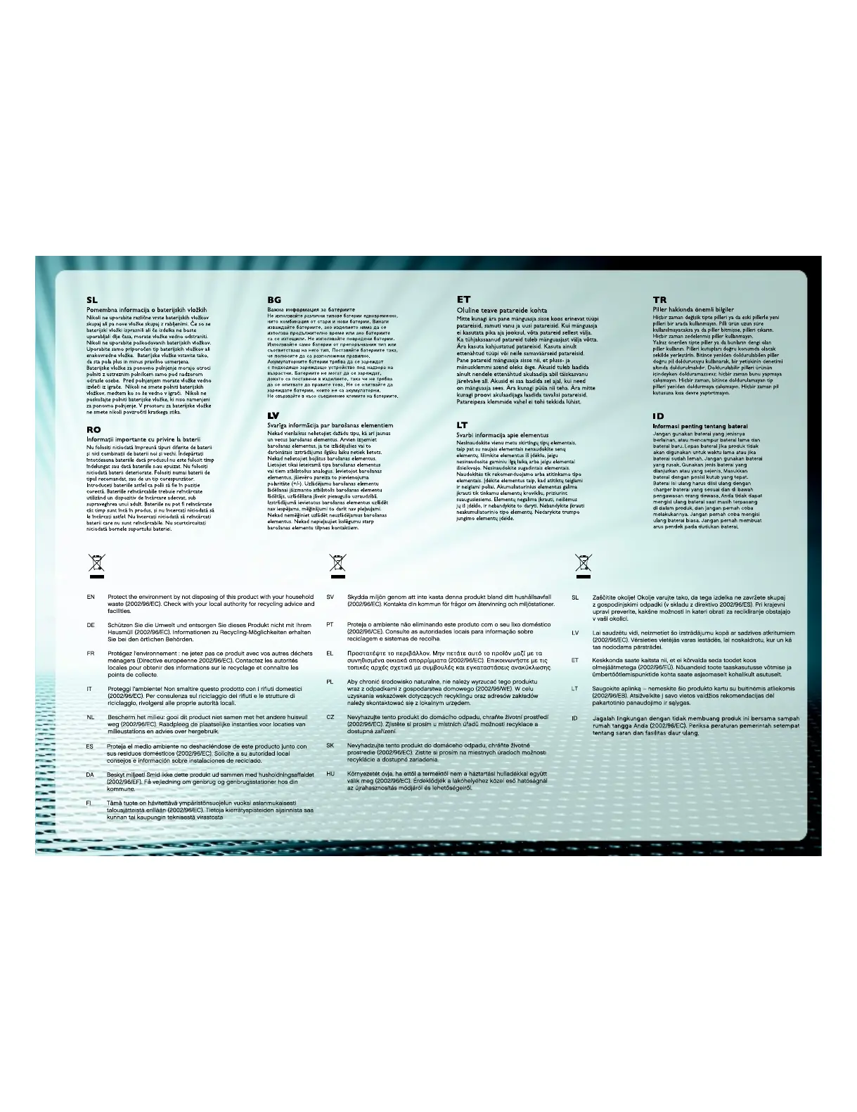 Page #5 background image