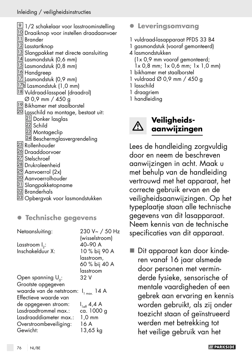 Page #76 background image