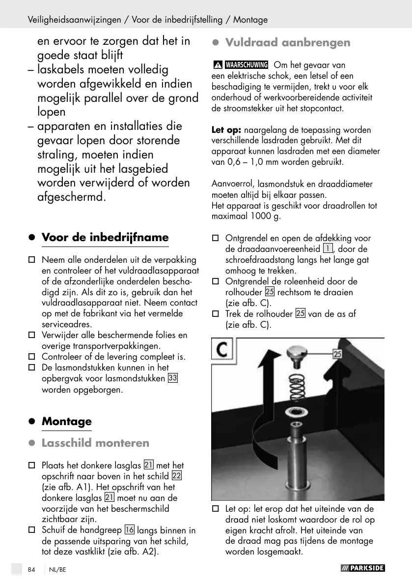 Page #84 background image