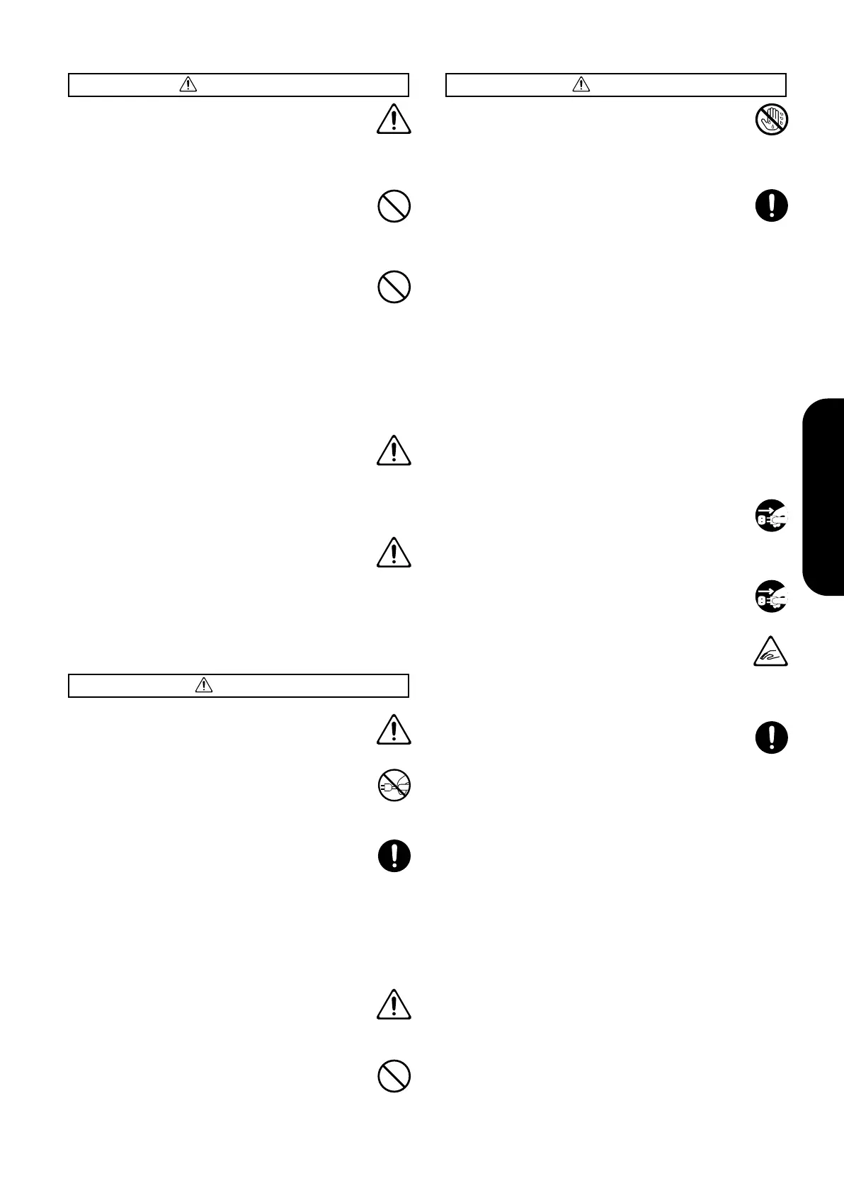 Page #77 background image