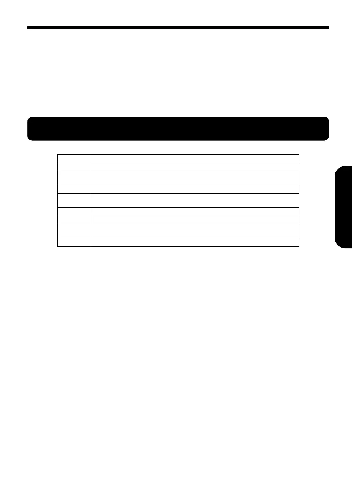Page #107 background image