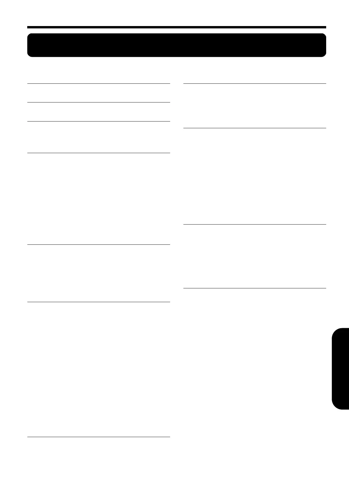 Page #151 background image