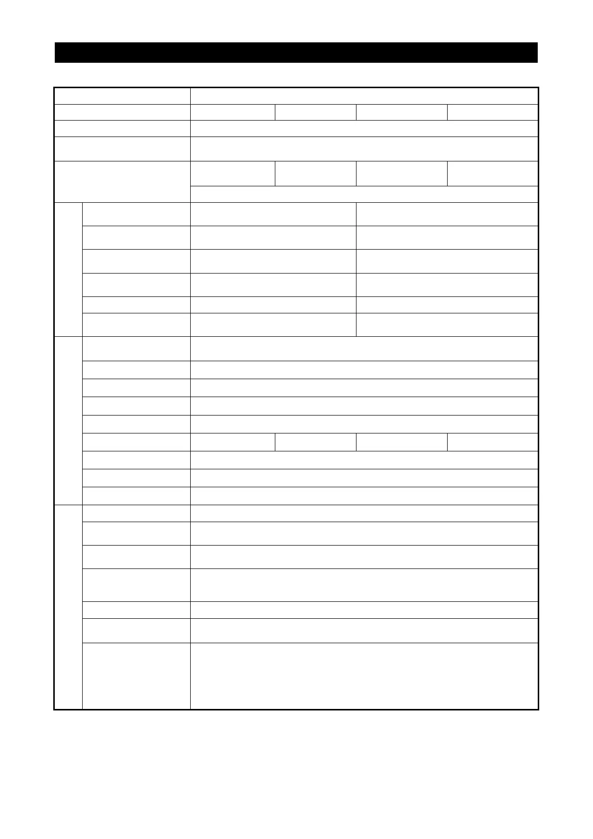 Page #63 background image