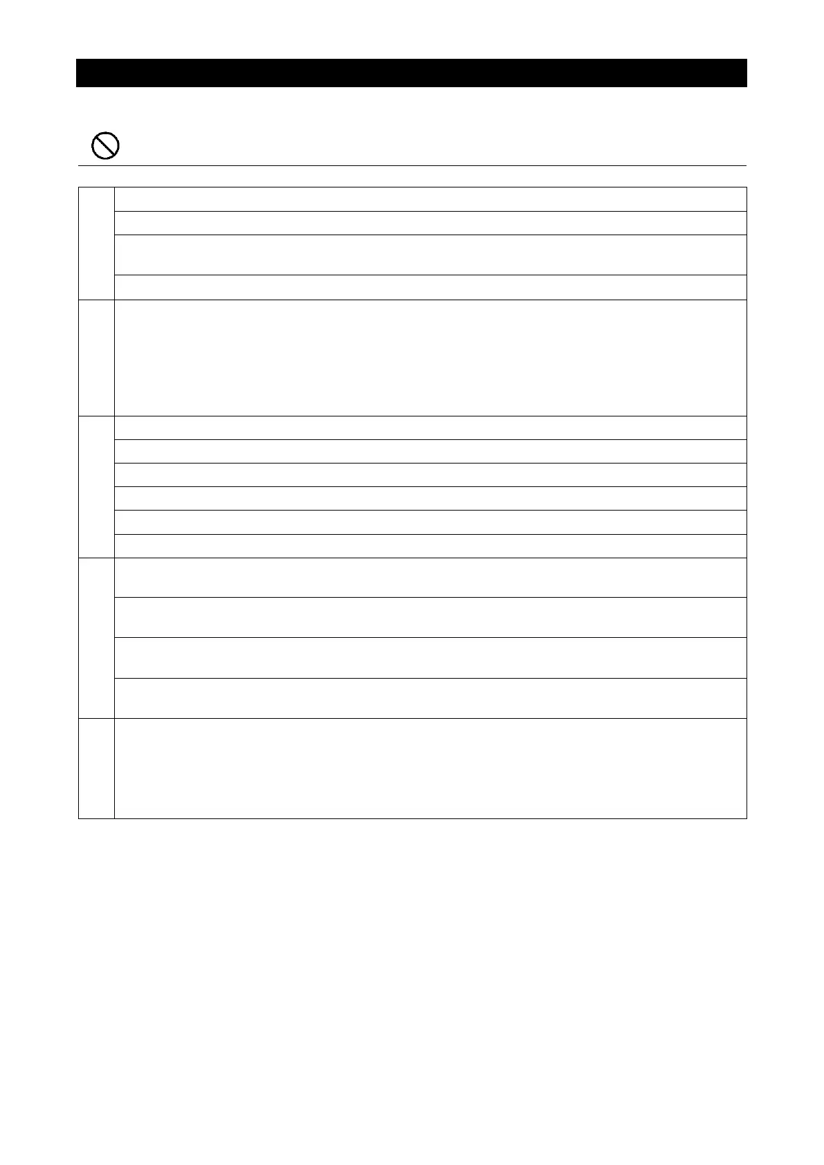Page #71 background image