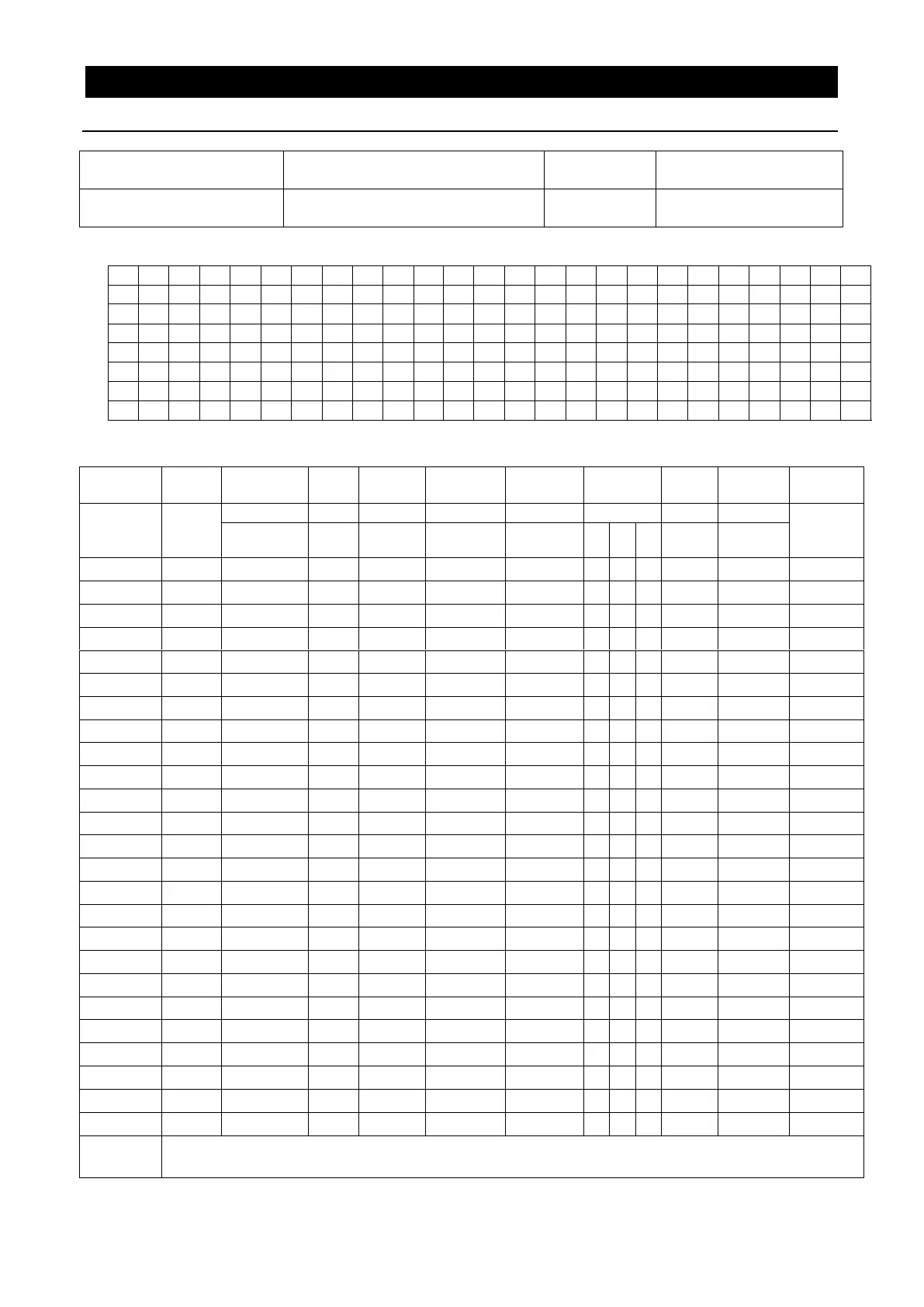 Page #77 background image