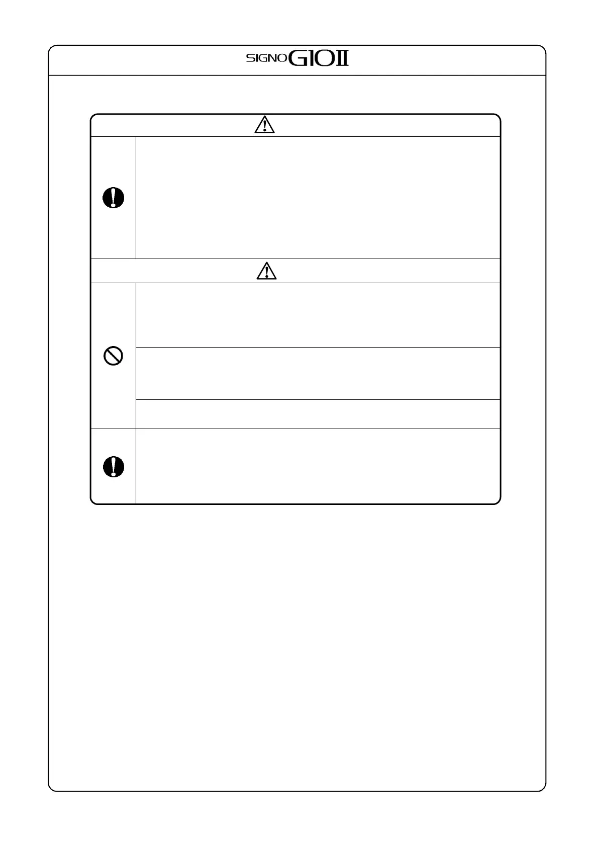 Page #75 background image