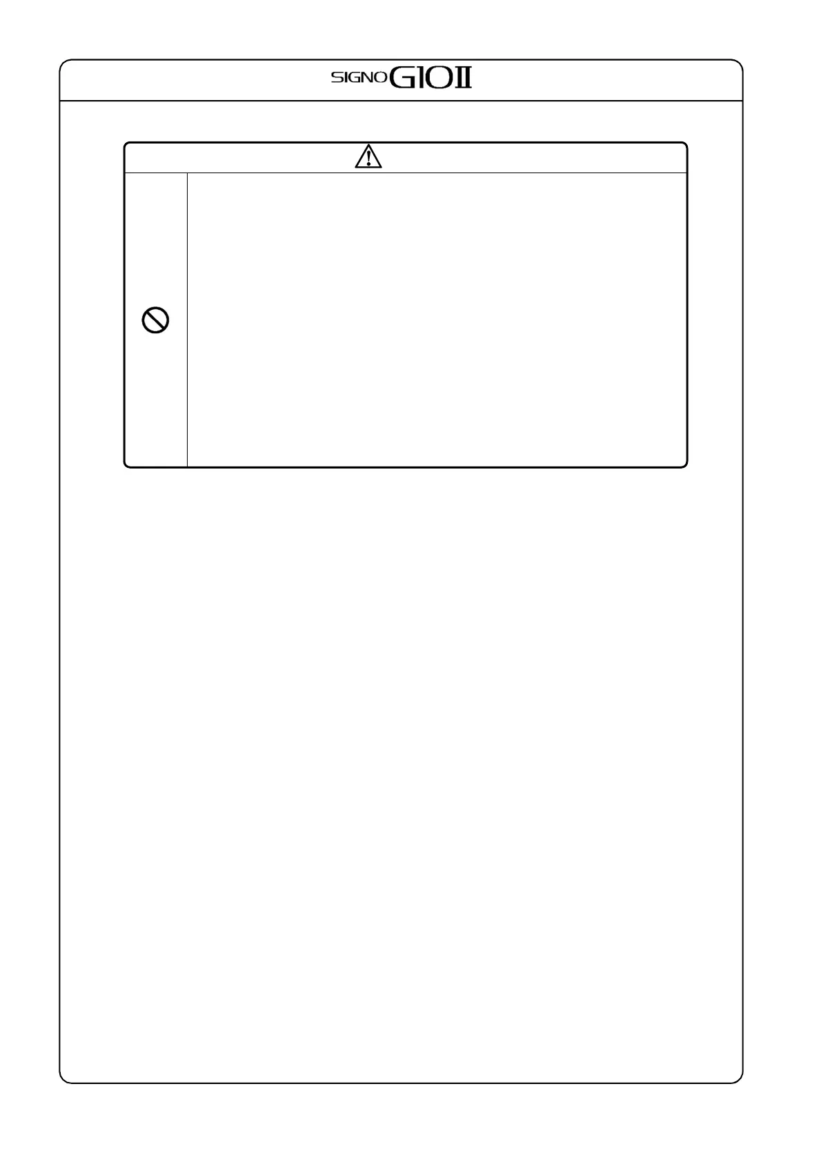 Page #76 background image