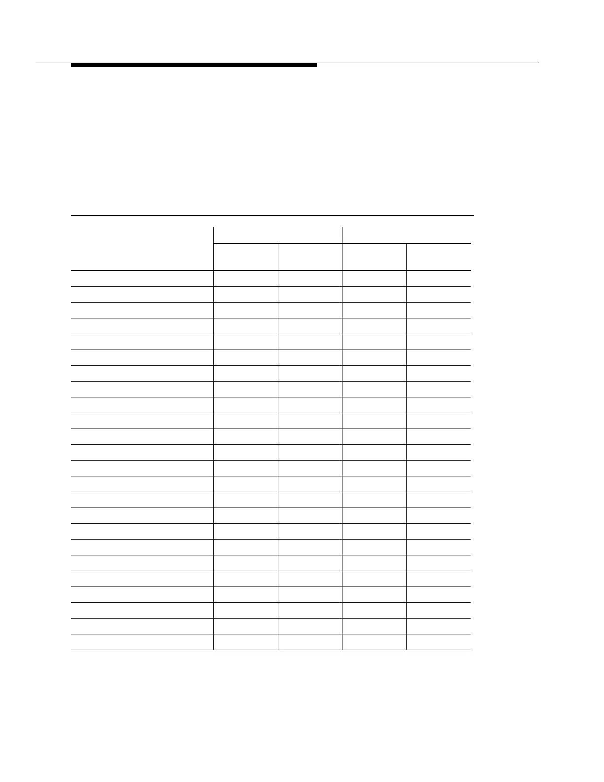Page #664 background image