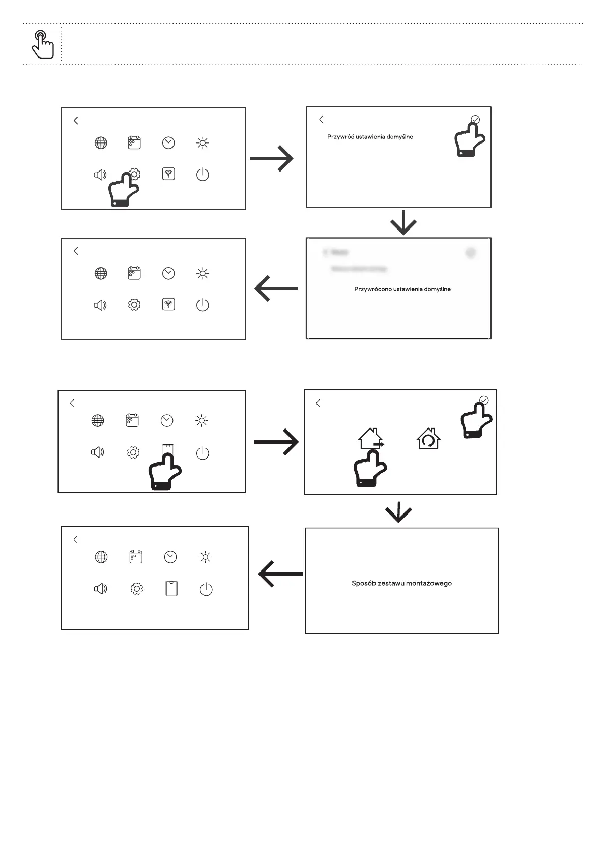 Page #82 background image