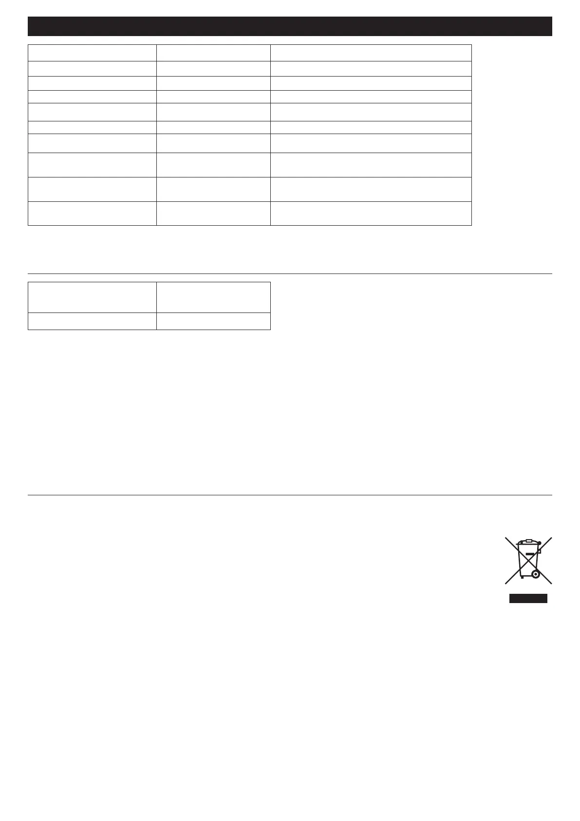 Page #271 background image