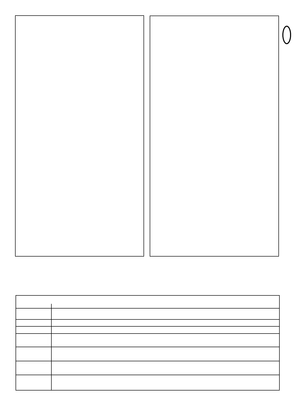 Page #82 background image