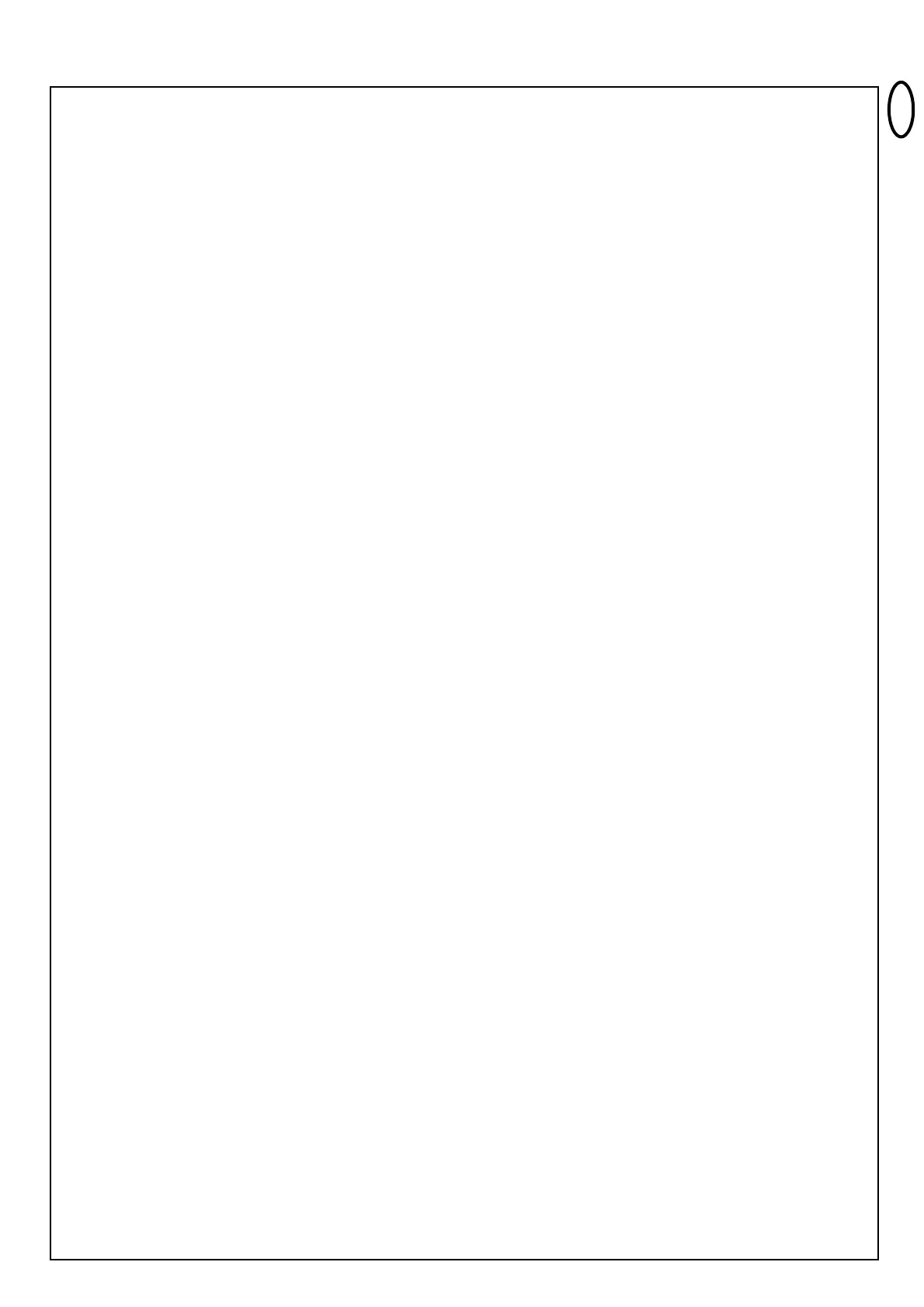 Page #139 background image
