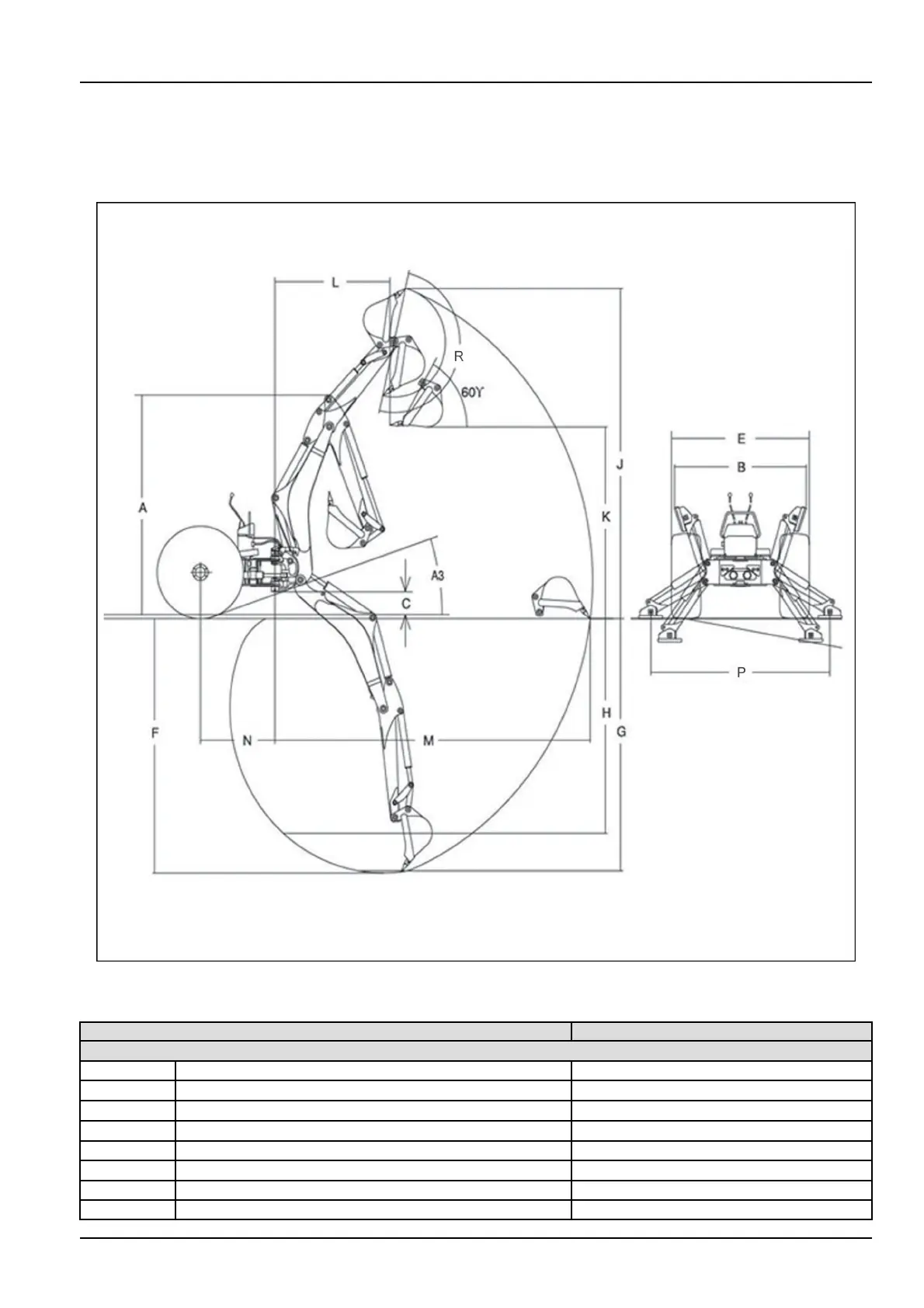 Page #75 background image