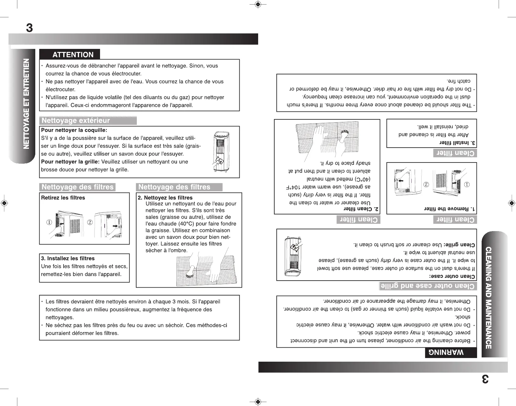 Page #6 background image