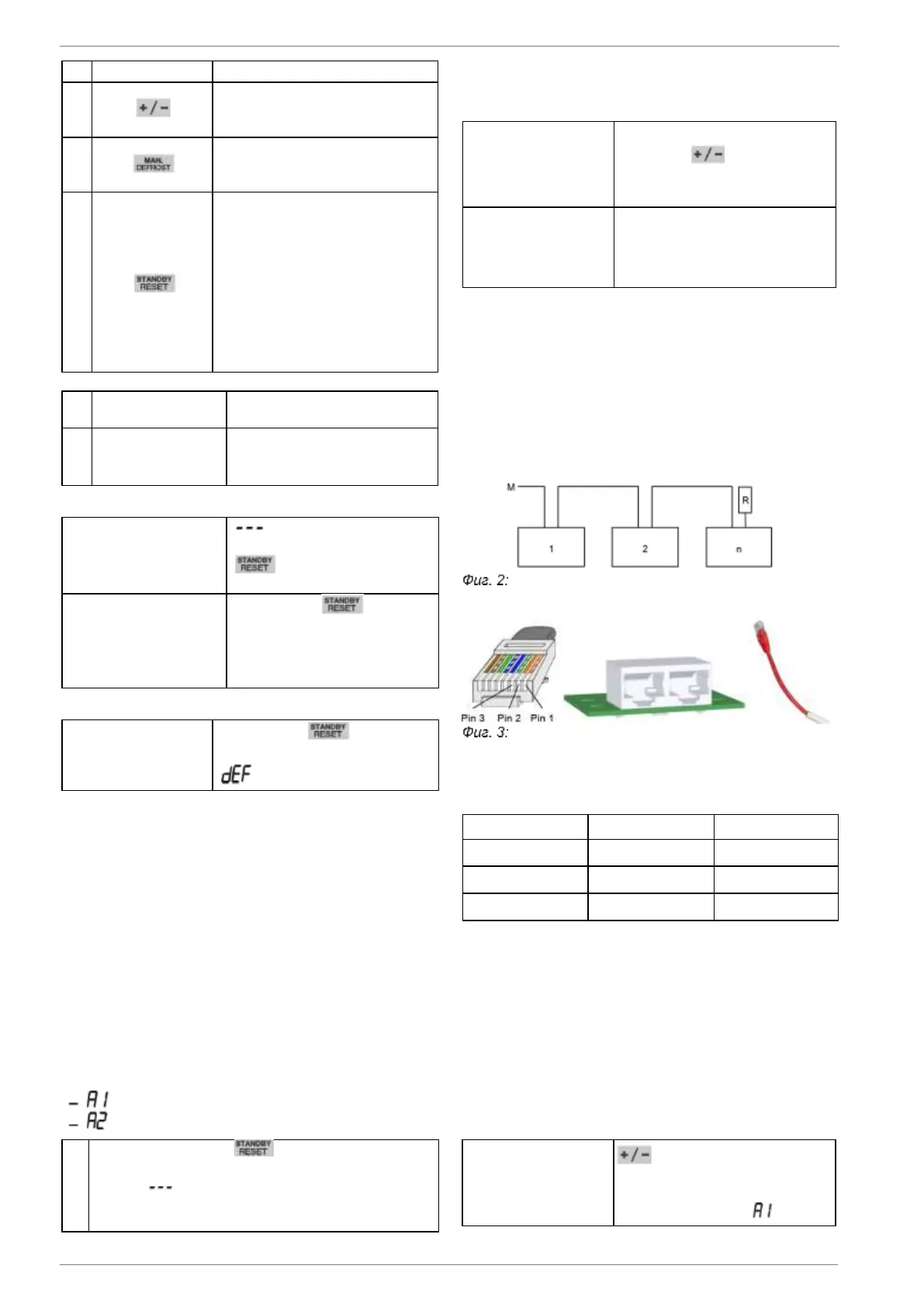 Page #144 background image