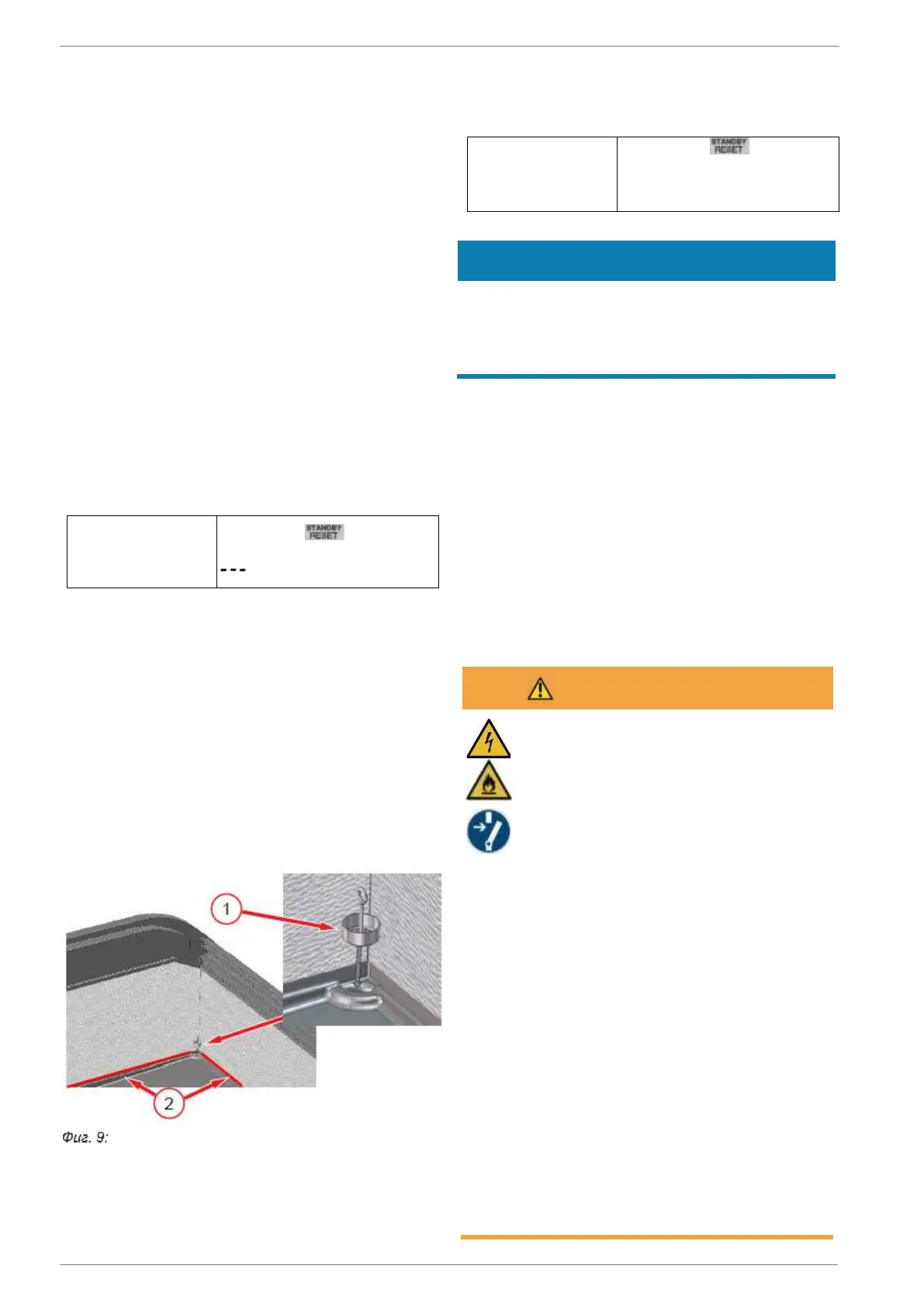 Page #154 background image