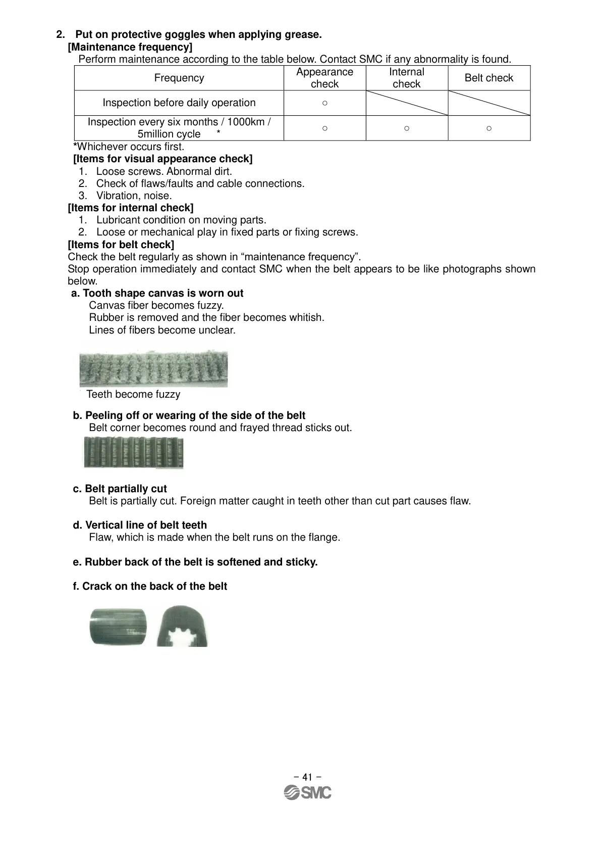 Page #42 background image