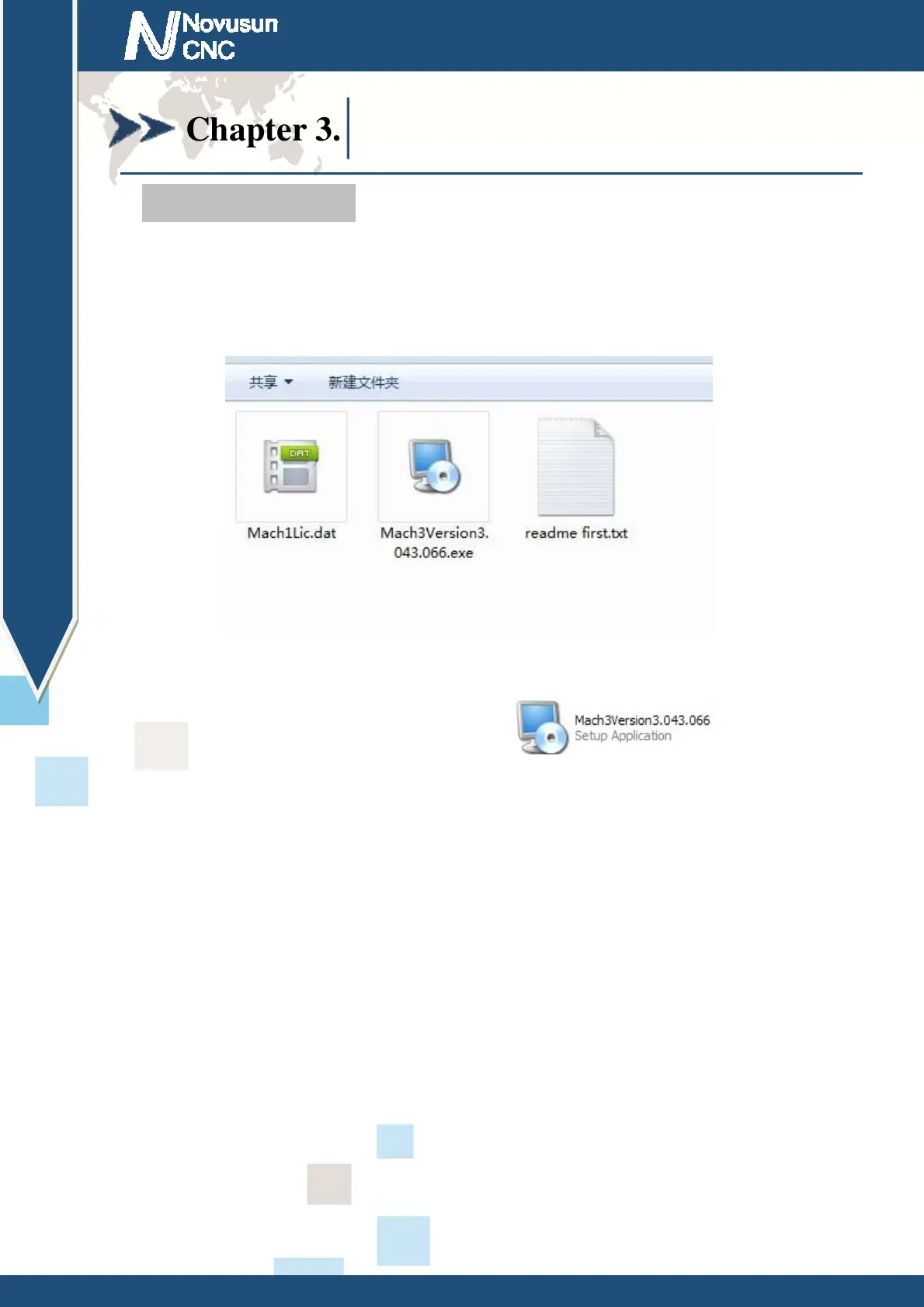 Page #20 background image