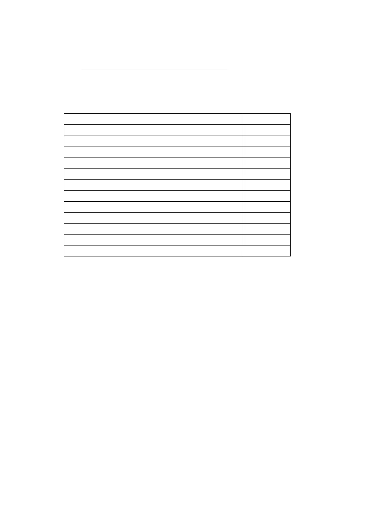 Page #86 background image