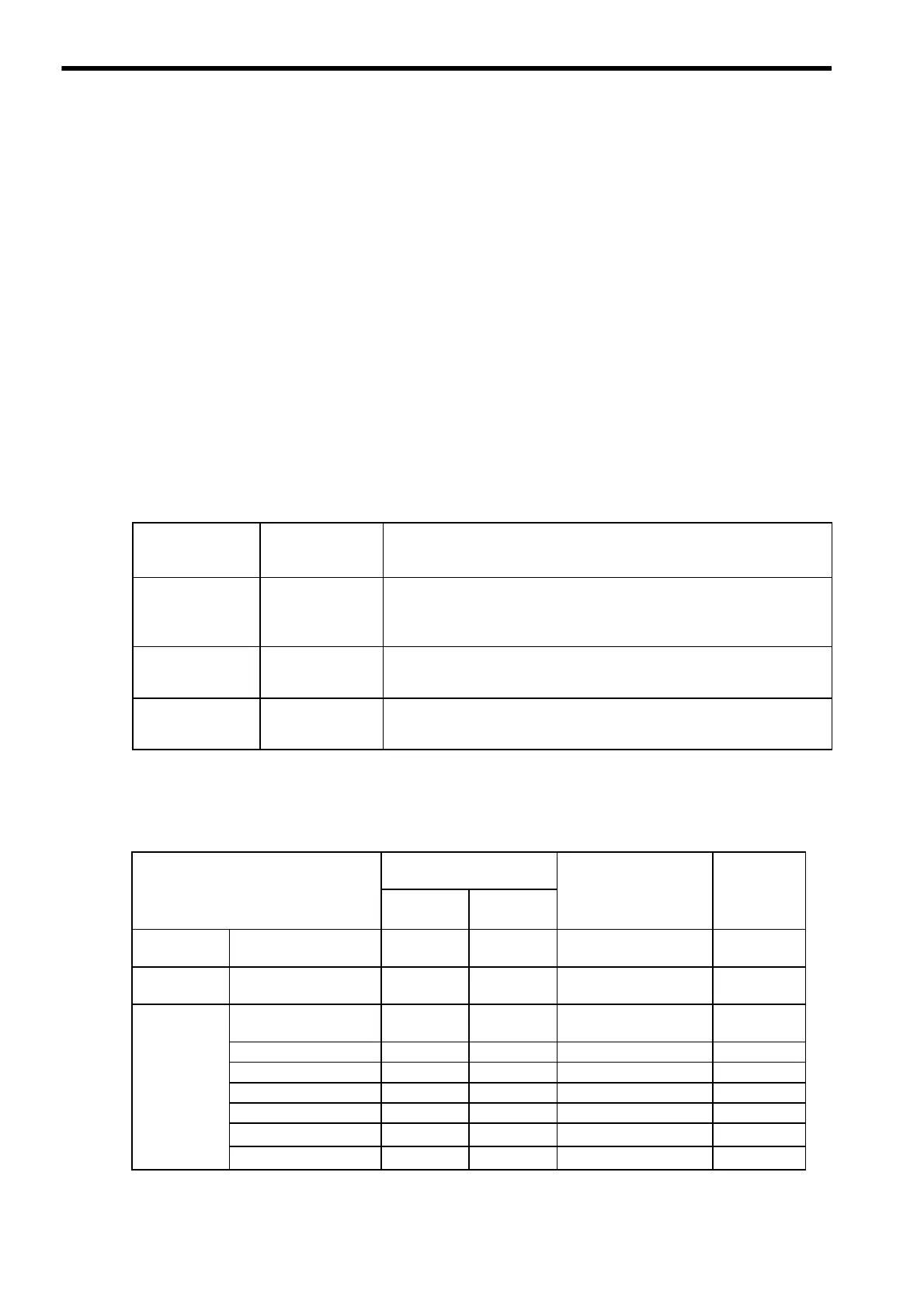 Page #347 background image
