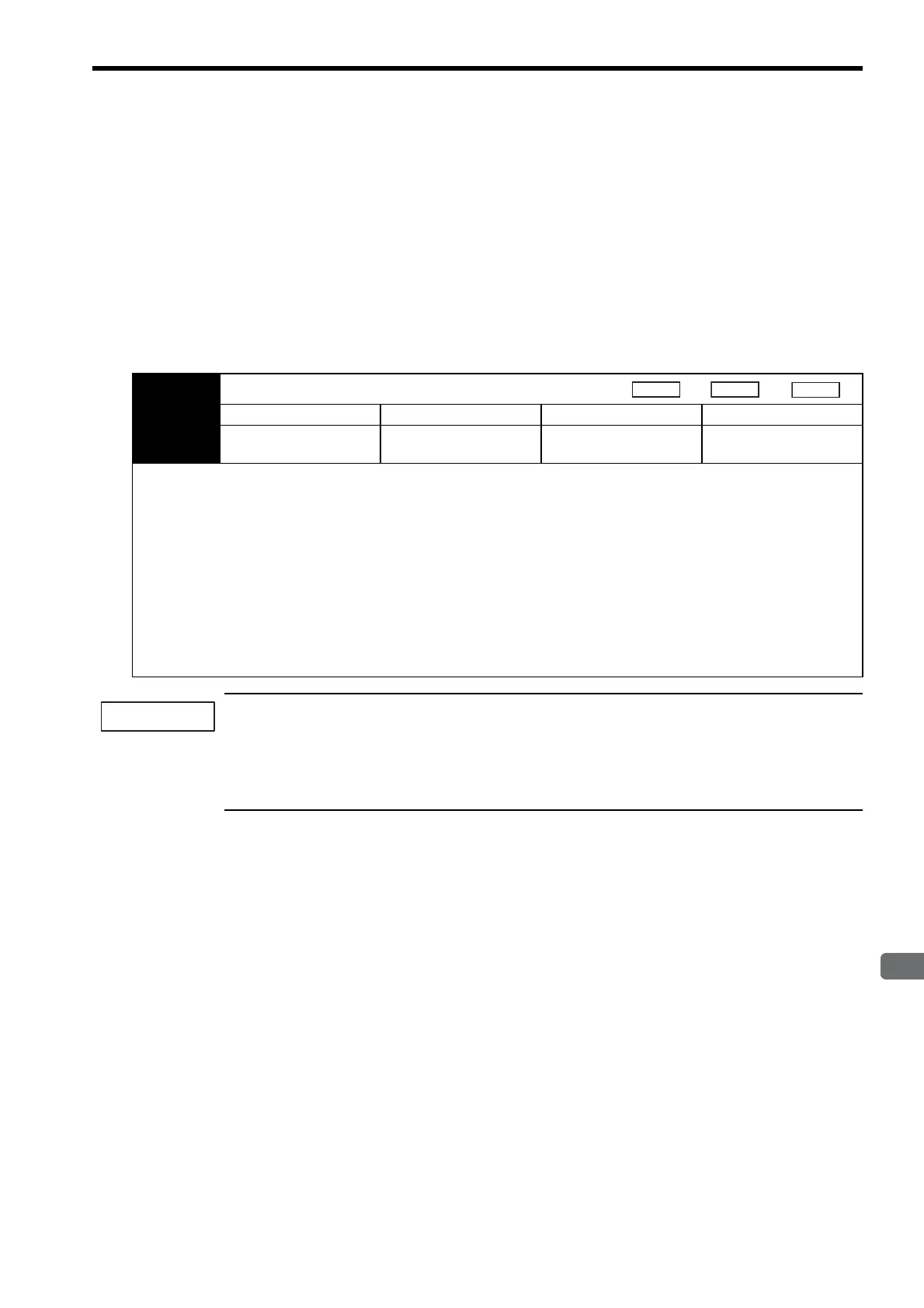 Page #348 background image
