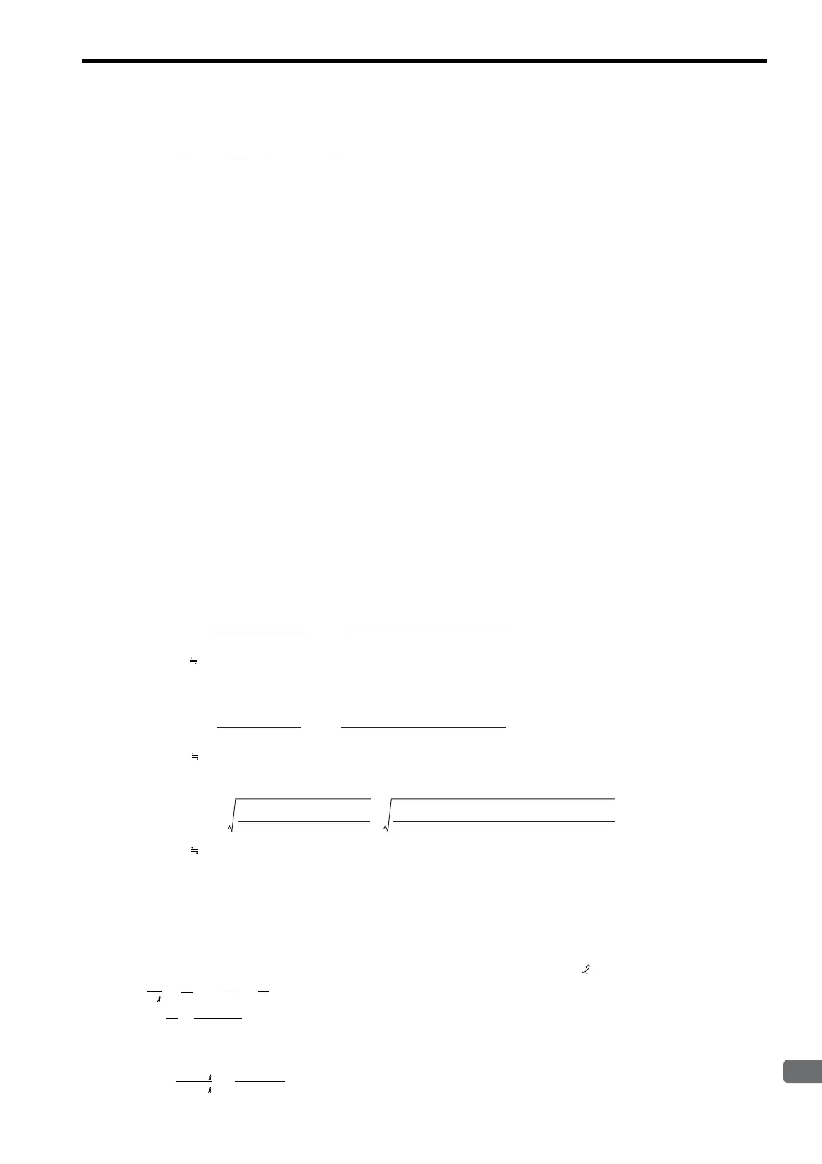Page #529 background image