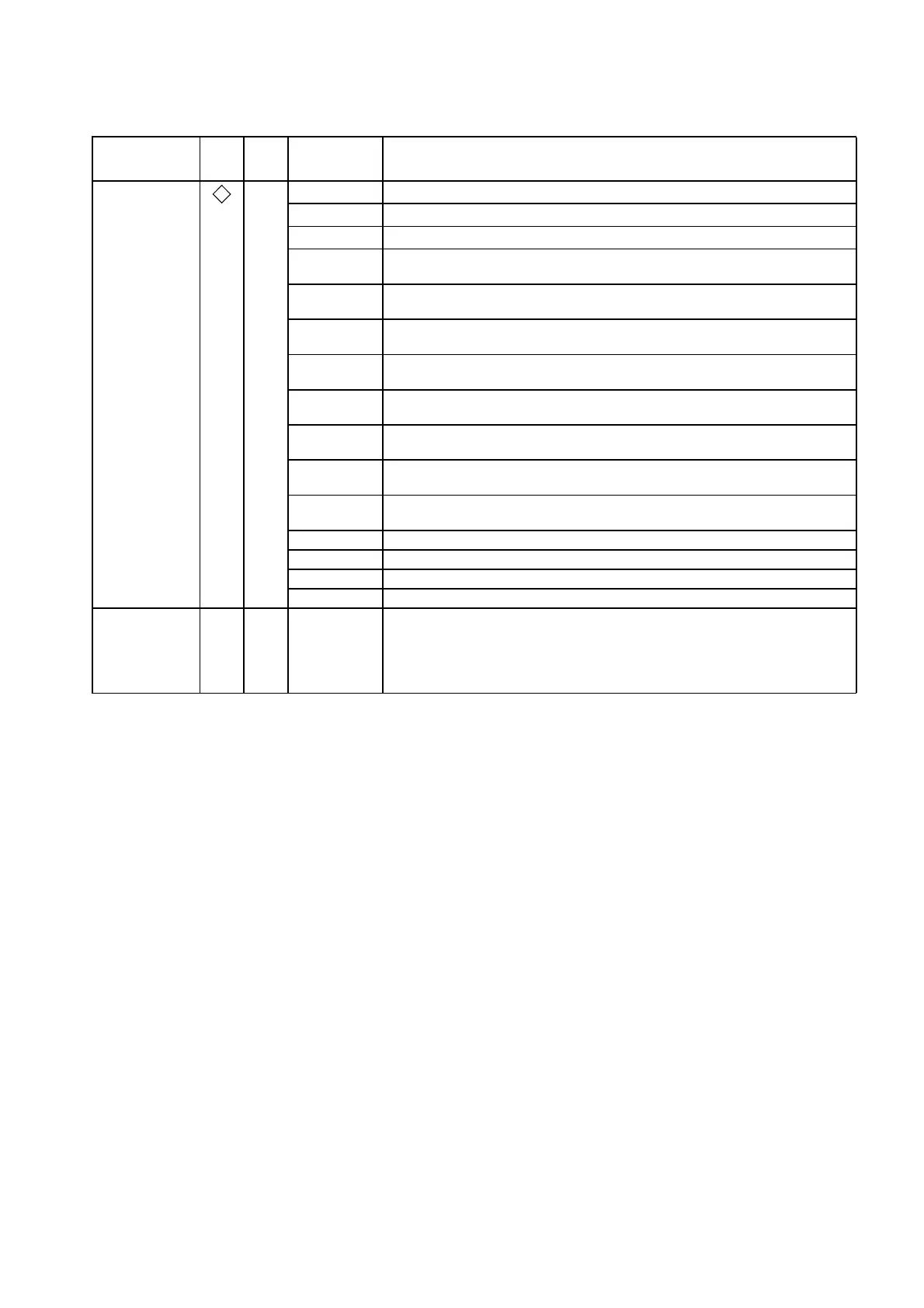 Page #577 background image