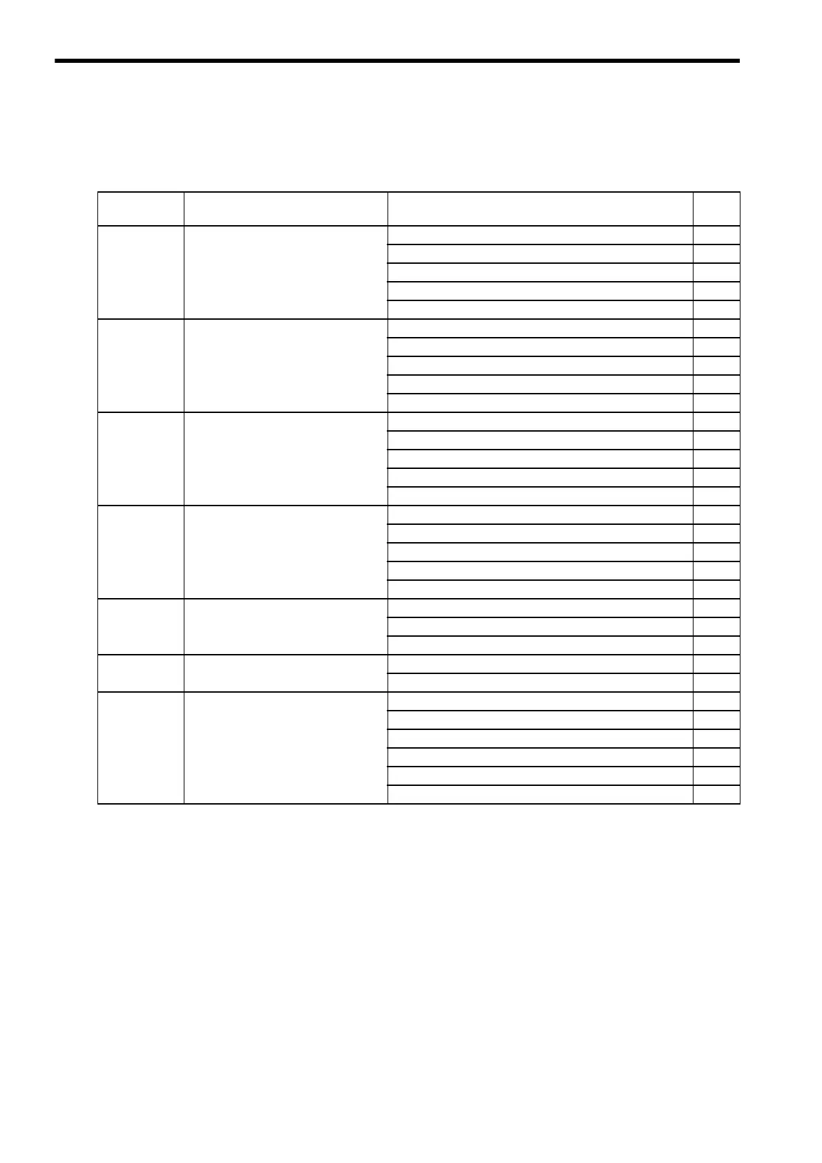 Page #112 background image