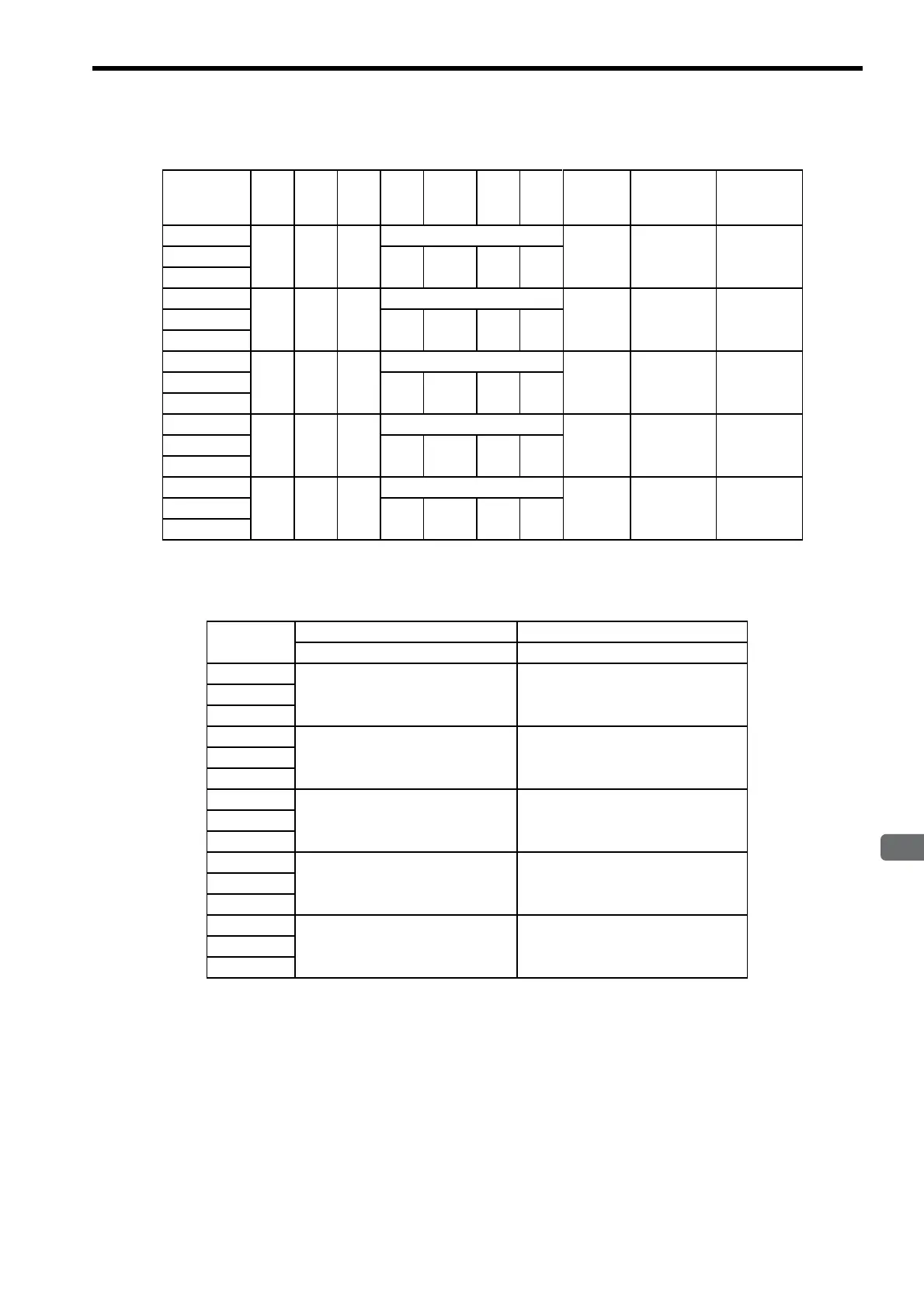 Page #133 background image