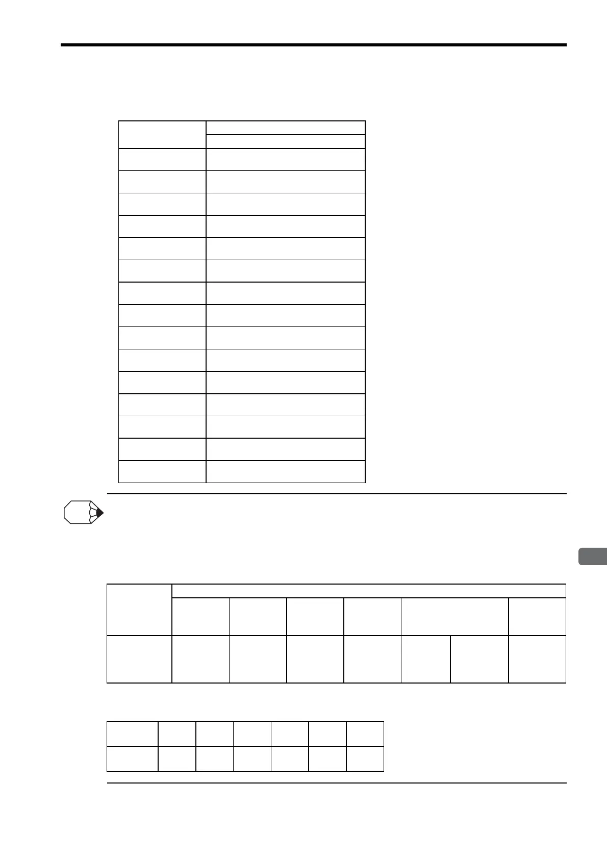 Page #173 background image