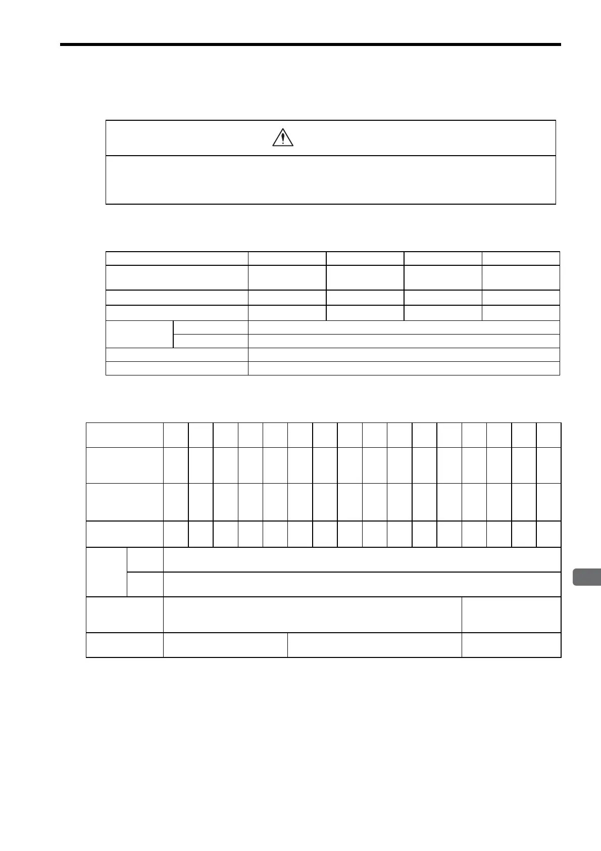 Page #207 background image
