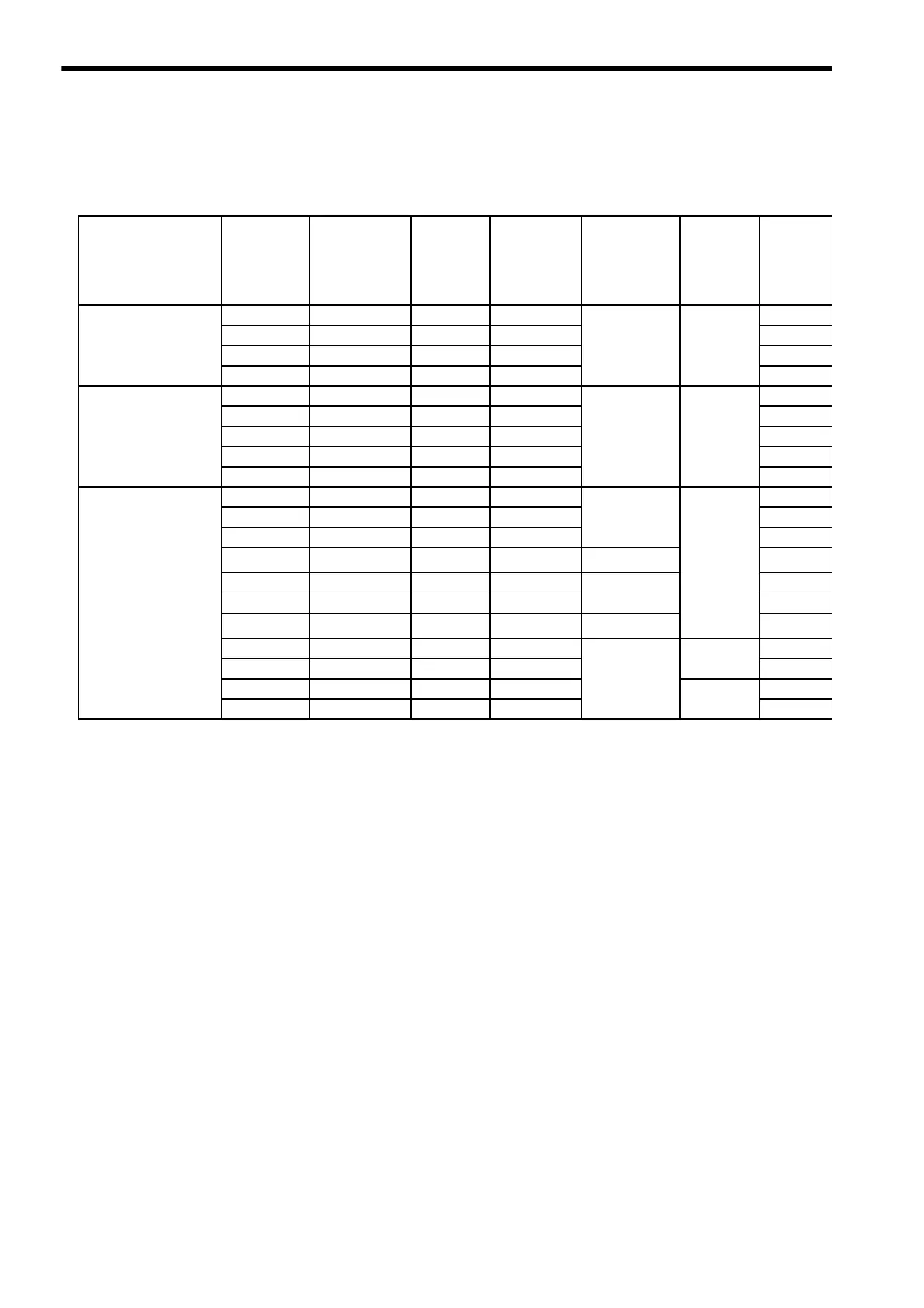 Page #214 background image