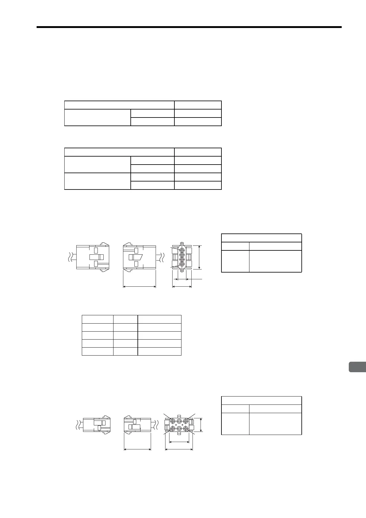 Page #244 background image