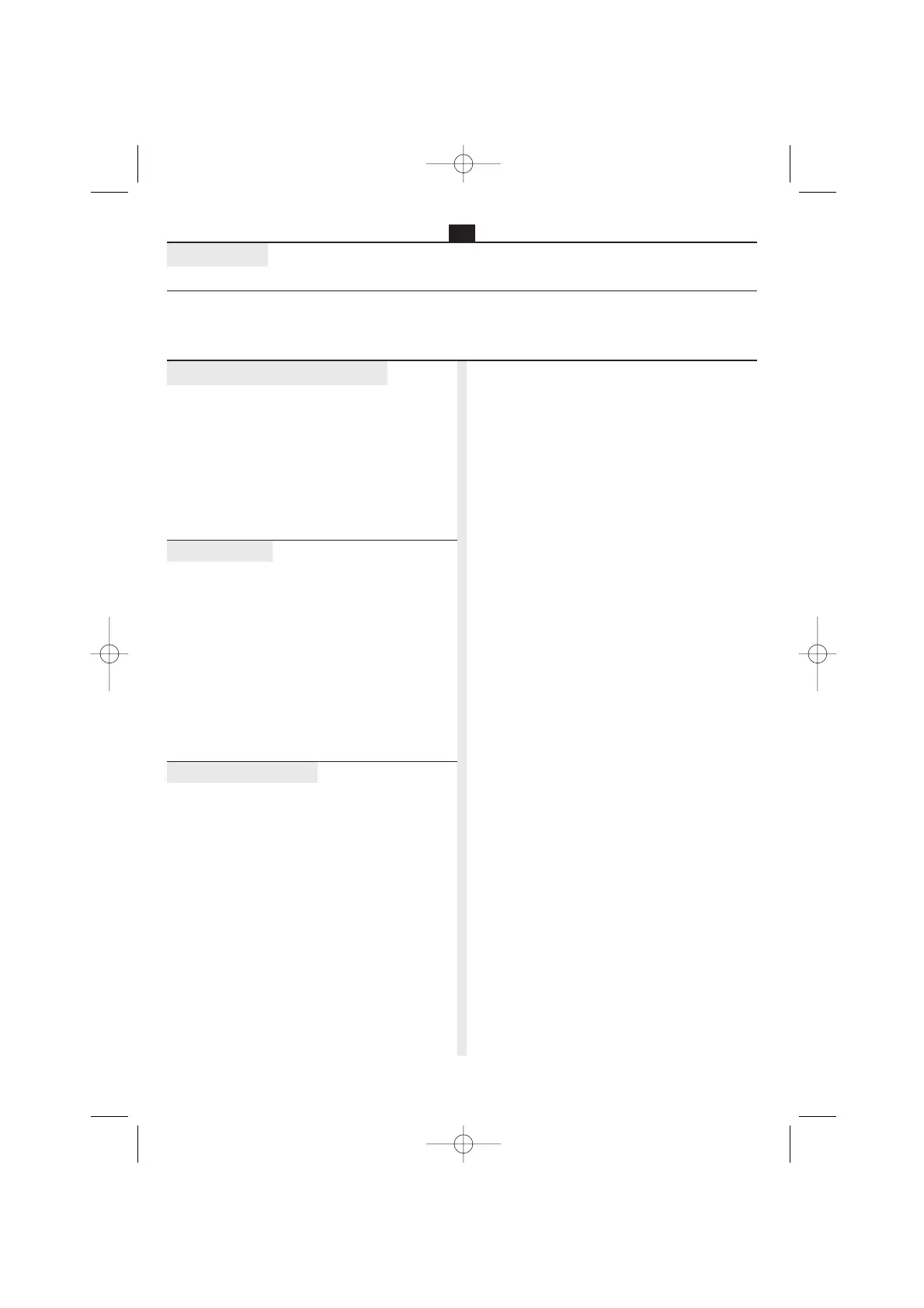 Page #29 background image