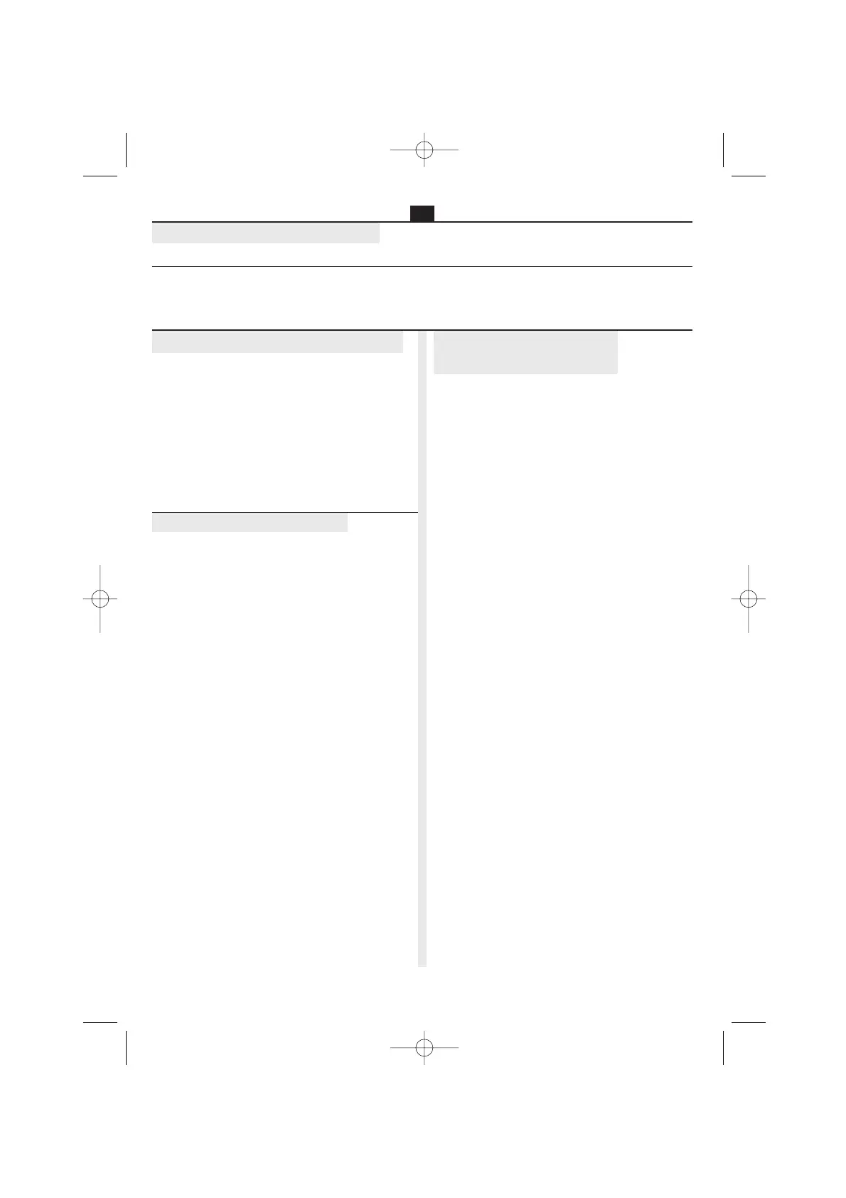 Page #44 background image