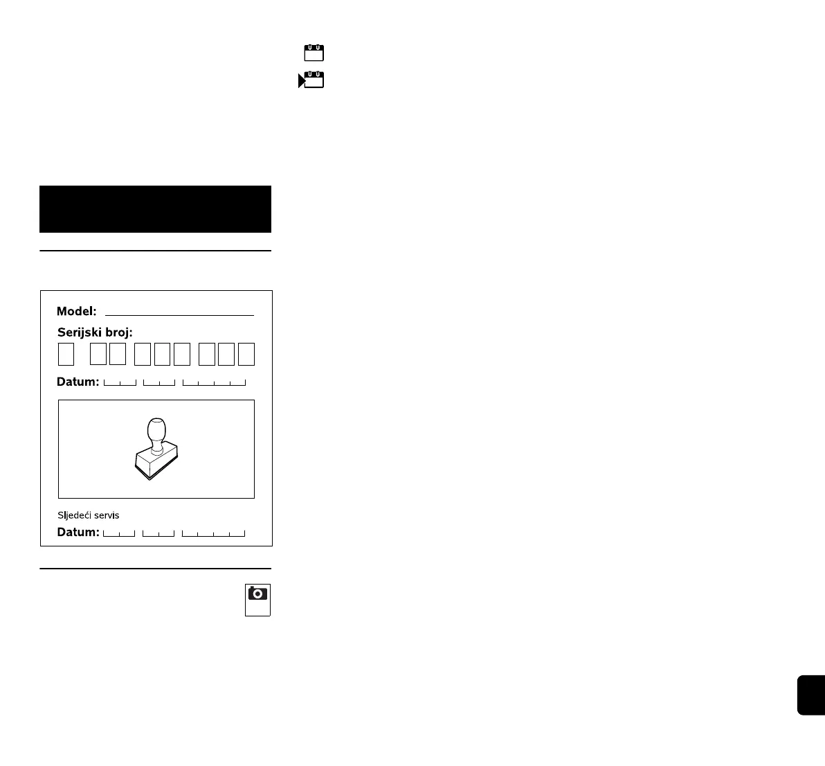 Page #361 background image