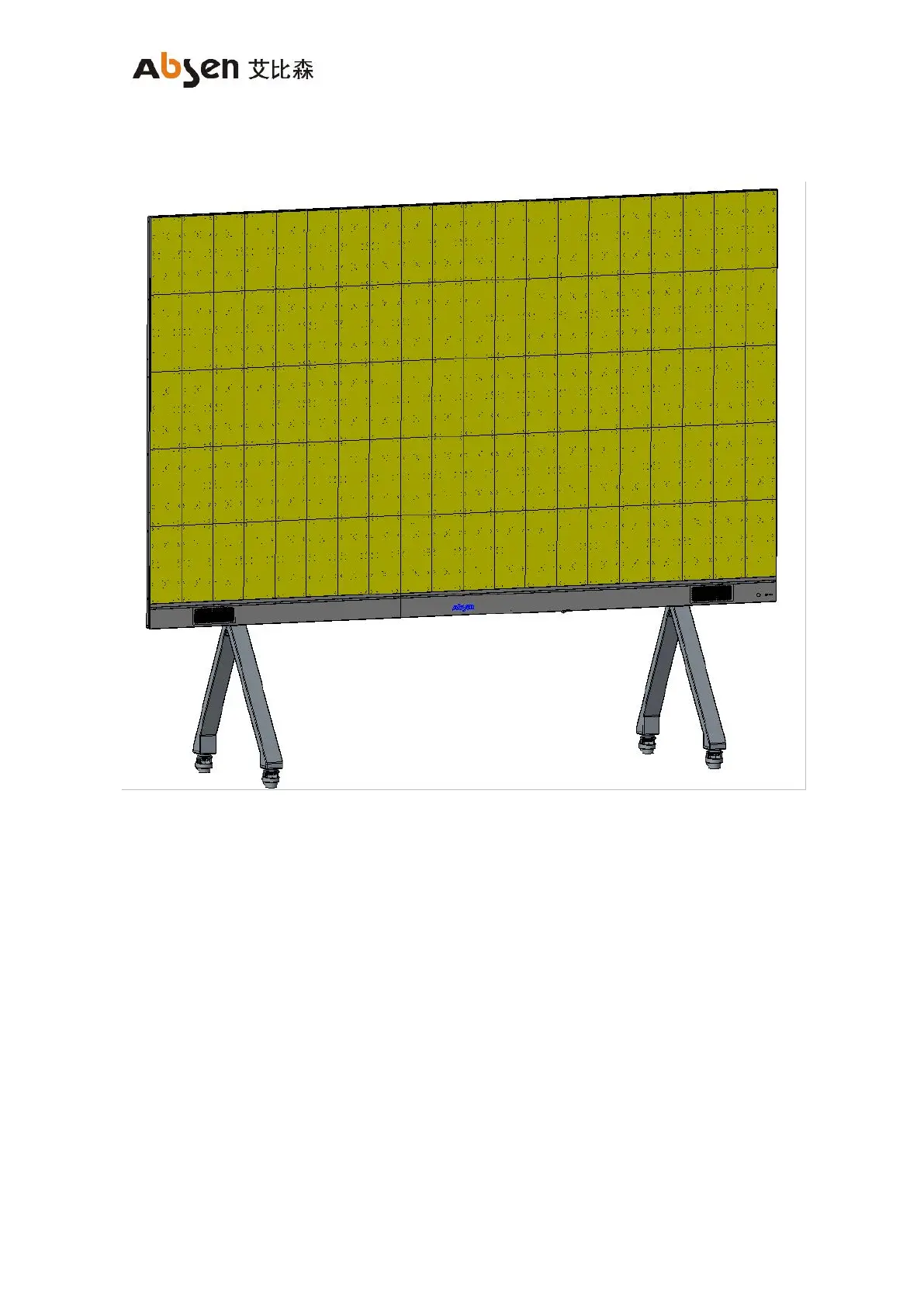 Page #17 background image