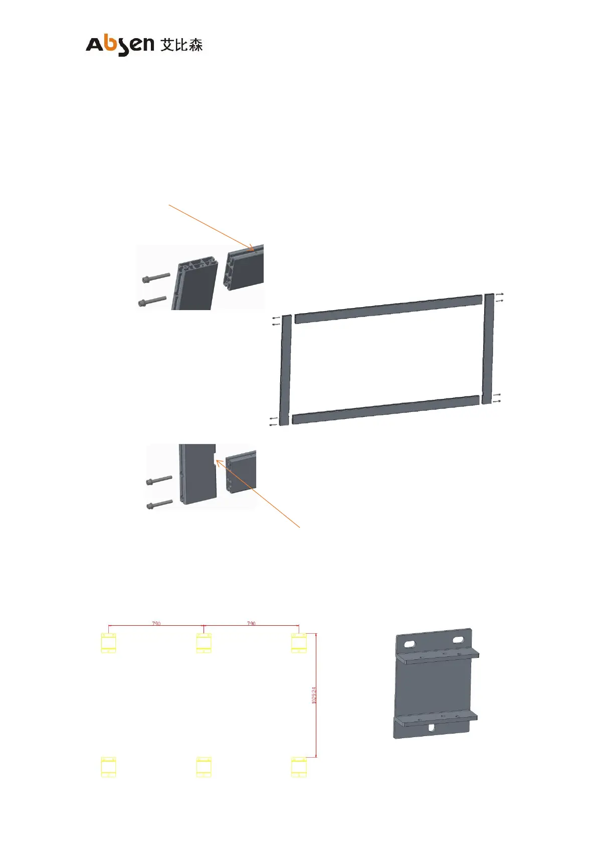 Page #18 background image