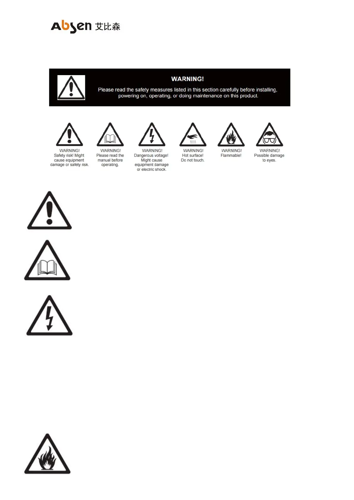 Page #3 background image