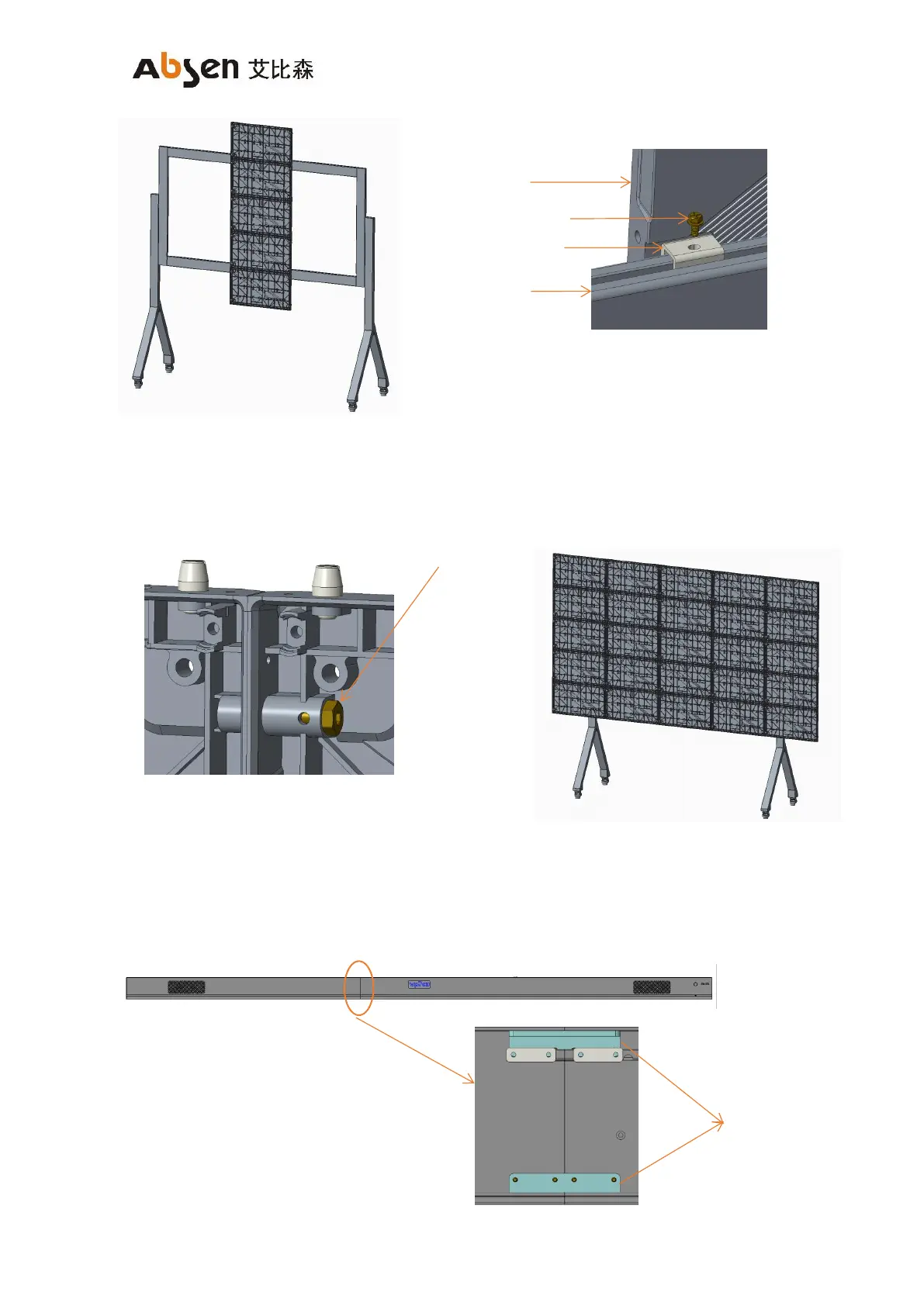 Page #15 background image