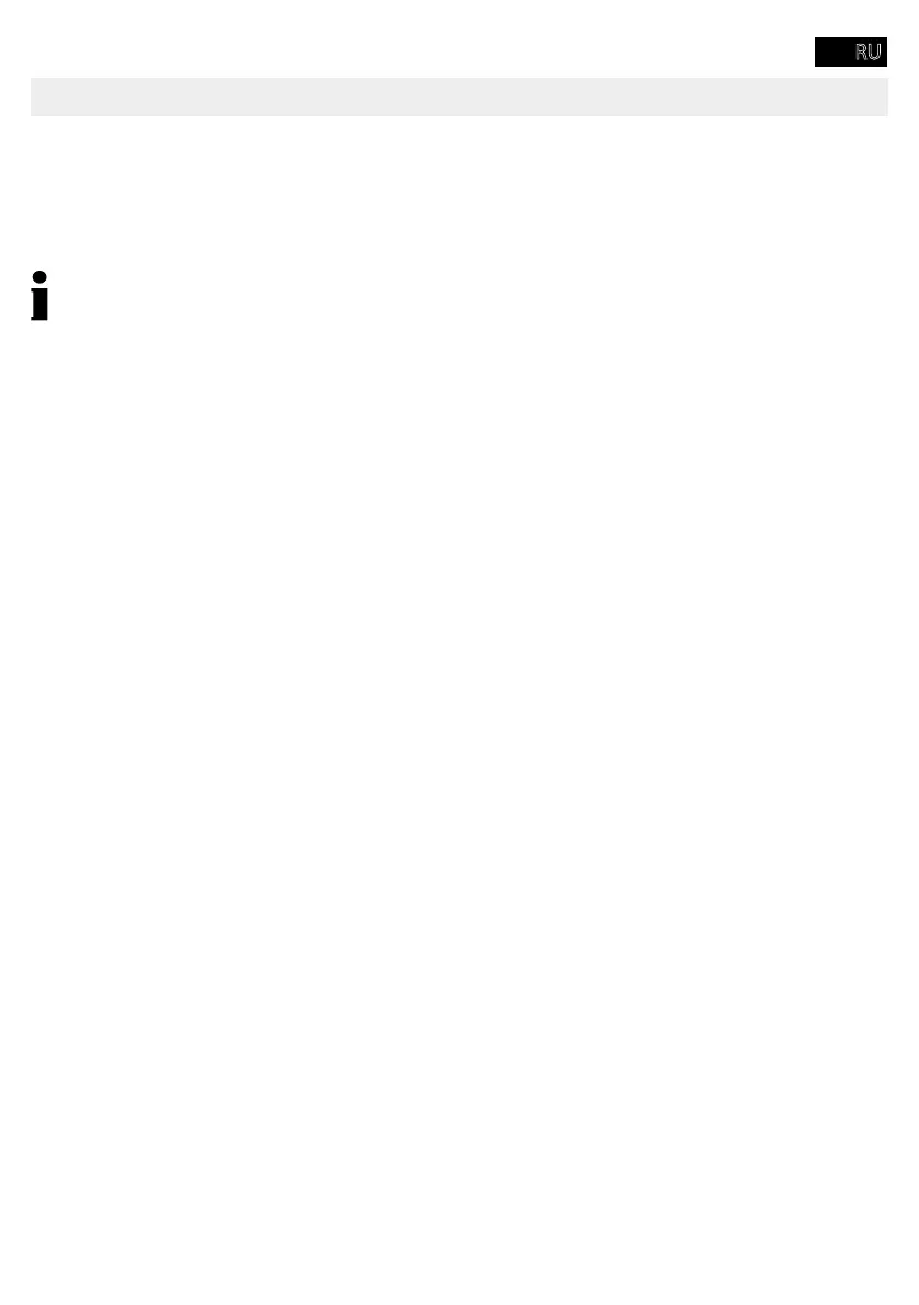 Page #299 background image